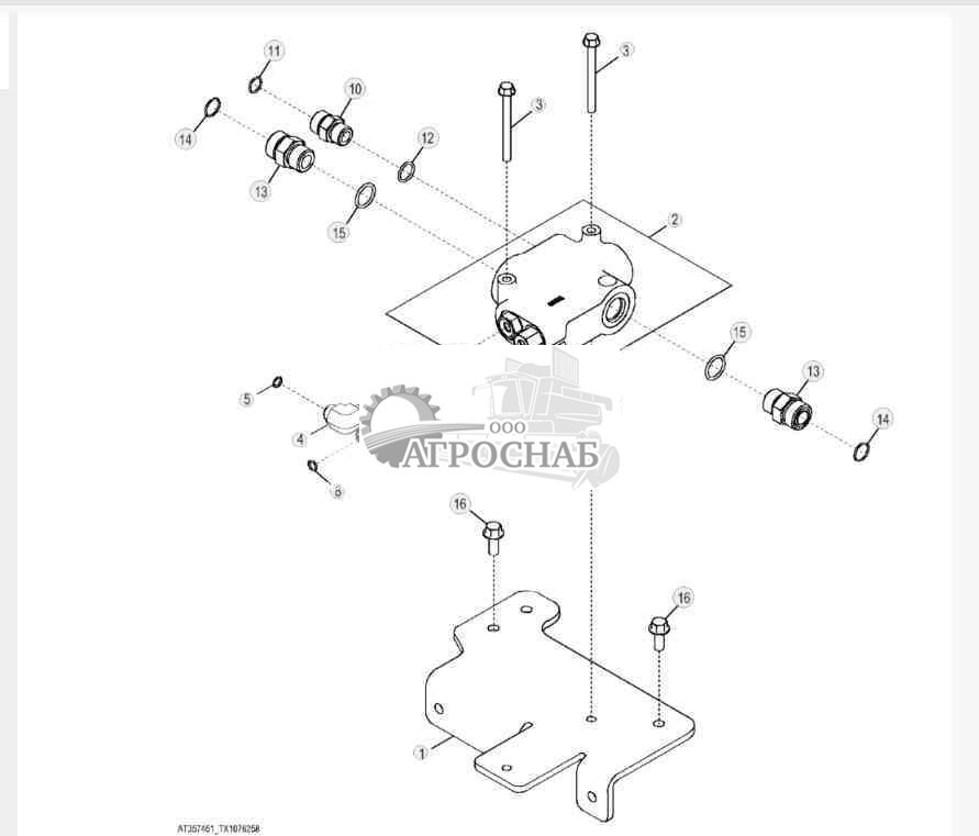 Клапан приоритета 